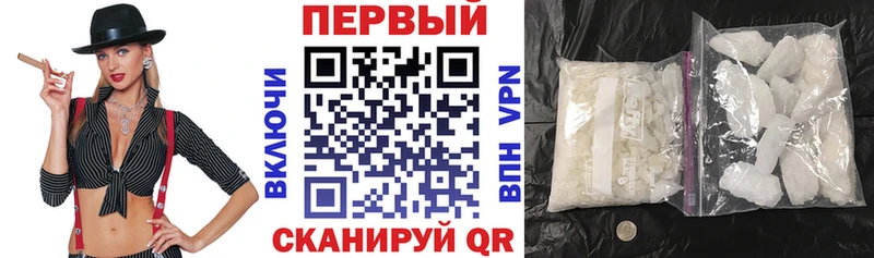 АМФЕТАМИН 98%  Купить где  Балабаново 