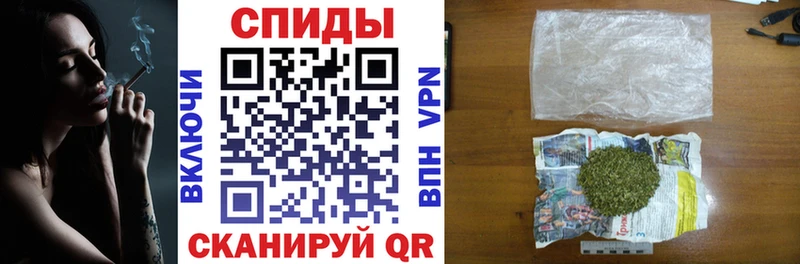 Бутират Butirat  Купить закладки  Балабаново 
