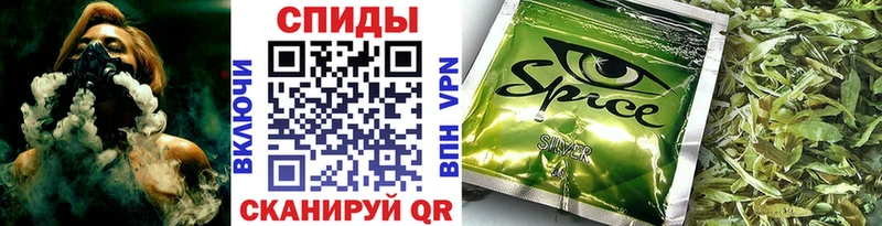 БУТИРАТ жидкий экстази Балабаново