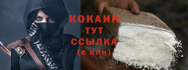 мяу мяу мука Елабуга
