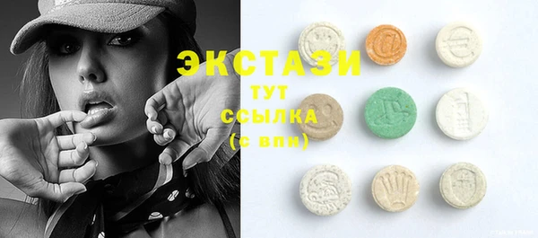 мяу мяу мука Елабуга