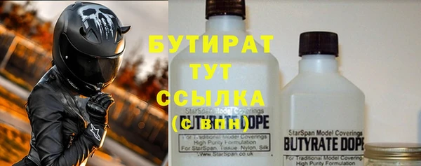 мяу мяу мука Елабуга