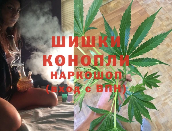 кристаллы Елизово